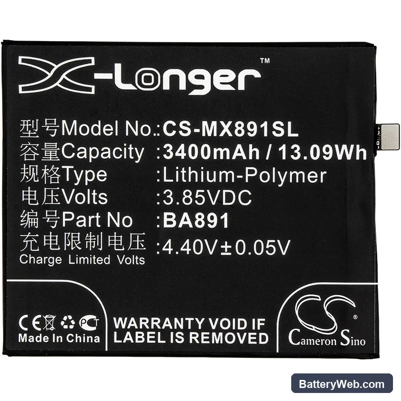 MeiZu 15 Plus Replacement Battery, 3.85V, 3400mAh, Li-Polymer 3