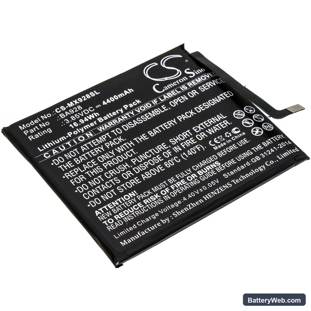 MeiZu 16T Replacement Battery, 3.85V, 4400mAh, Li-Polymer 1