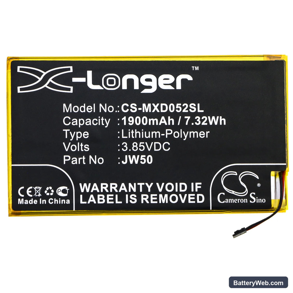 Motorola Moto Module 5G Replacement Battery, 3.85V, 1900mAh, Li-Polymer 3