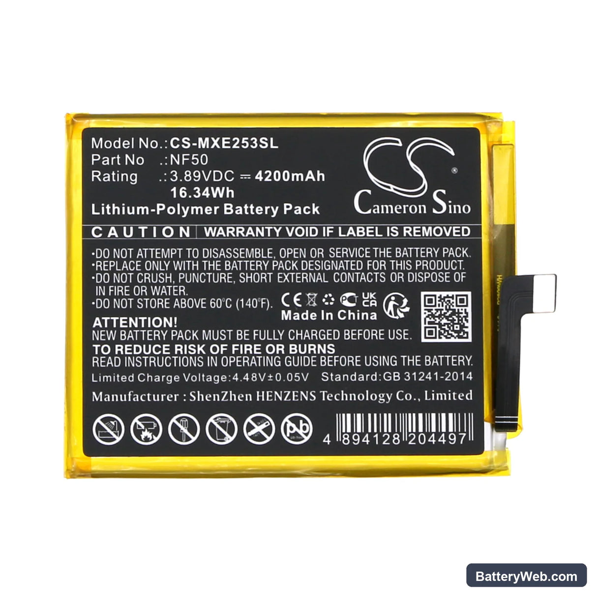 Motorola XT2205-3 Replacement Battery, 3.89V, 4200mAh, Li-Polymer 3