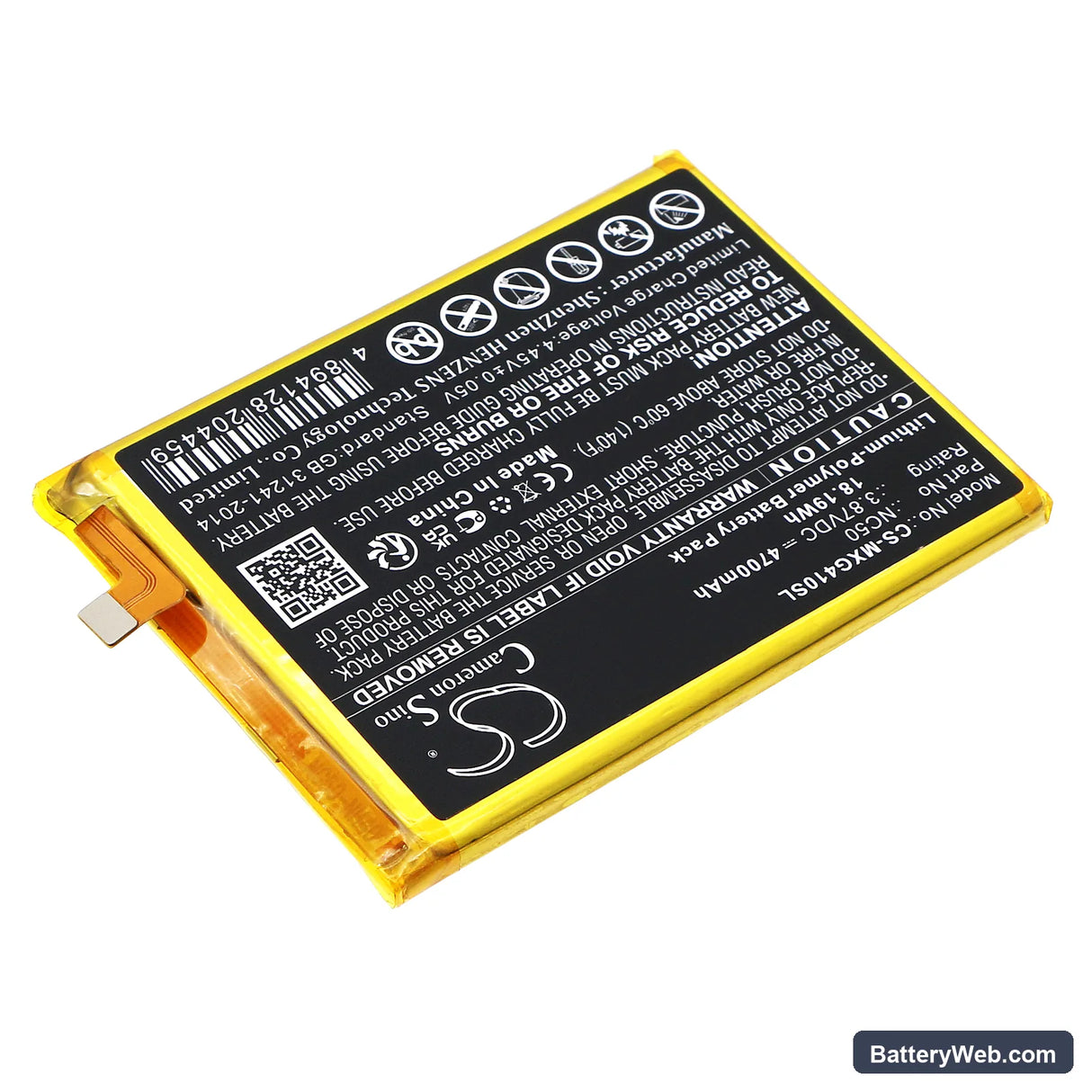 Motorola Moto G41 Replacement Battery, 3.87V, 4700mAh, Li-Polymer 2