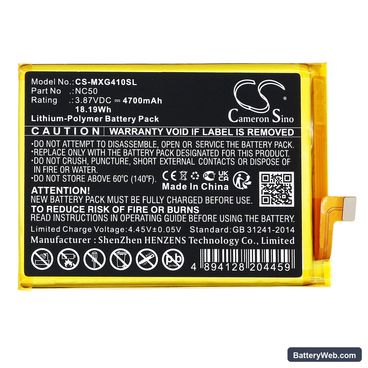 Motorola Moto G41 Replacement Battery, 3.87V, 4700mAh, Li-Polymer 3