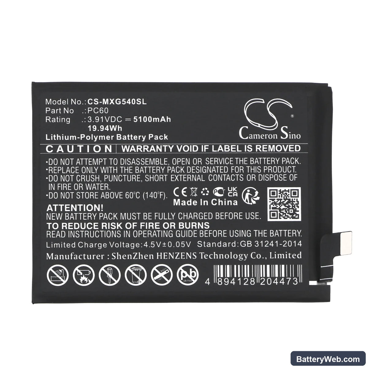 Motorola XT2343 Replacement Battery, 3.91V, 5100mAh, Li-Polymer 3