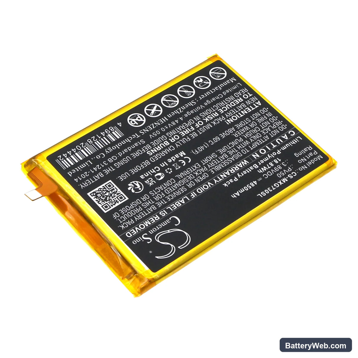 Motorola Moto G73 5G Replacement Battery, 3.89V, 4850mAh, Li-Polymer 2