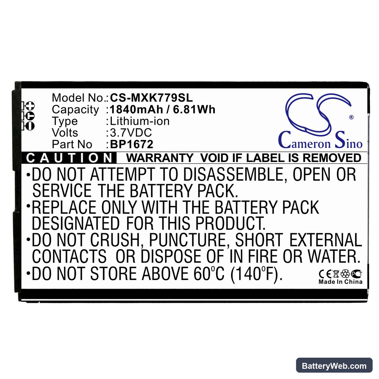 Moxee K779 Replacement Battery, 3.7V, 1840mAh, Li-ion 3