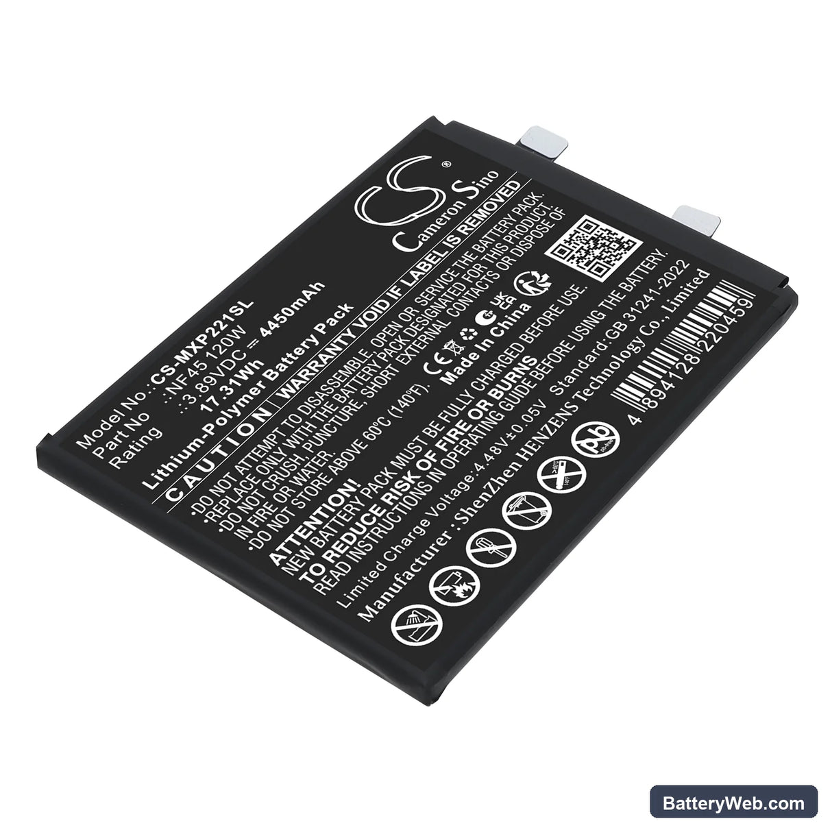 Motorola Edge 30 Ultra (120W) Replacement Battery, 3.89V, 4450mAh, Li-Polymer 1