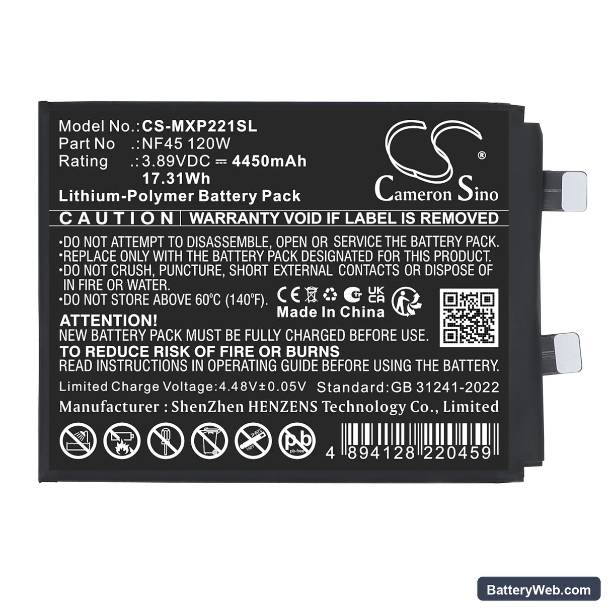 Motorola Edge 30 Ultra (120W) Replacement Battery, 3.89V, 4450mAh, Li-Polymer 3
