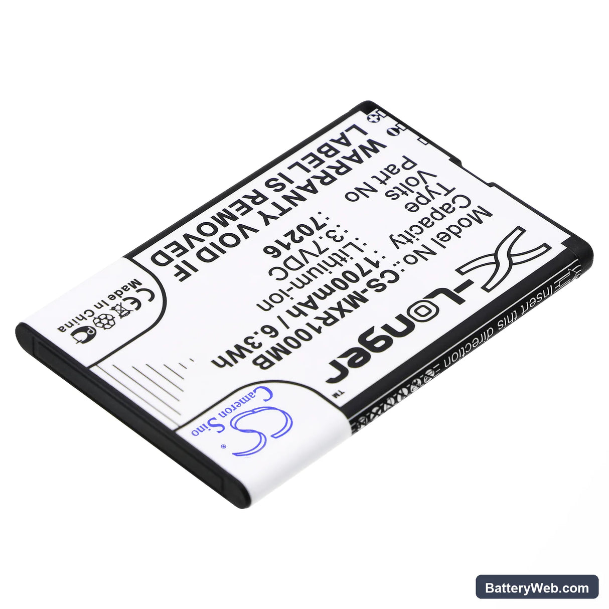 MOBI DXR Replacement Battery, 3.7V, 1700mAh, Li-ion 2