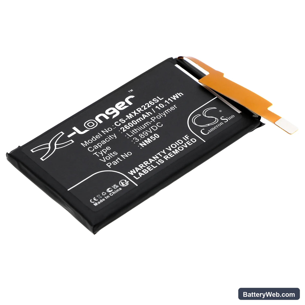 Motorola Razr 2022 Replacement Battery, 3.89V, 2600mAh, Li-Polymer 1