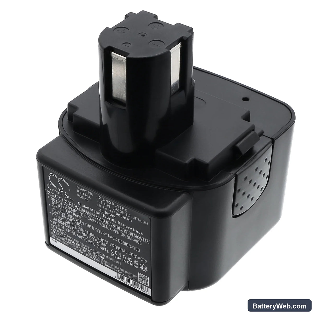 Max Rebar RB215 Replacement Battery, 9.6V, 3000mAh, Ni-MH 1