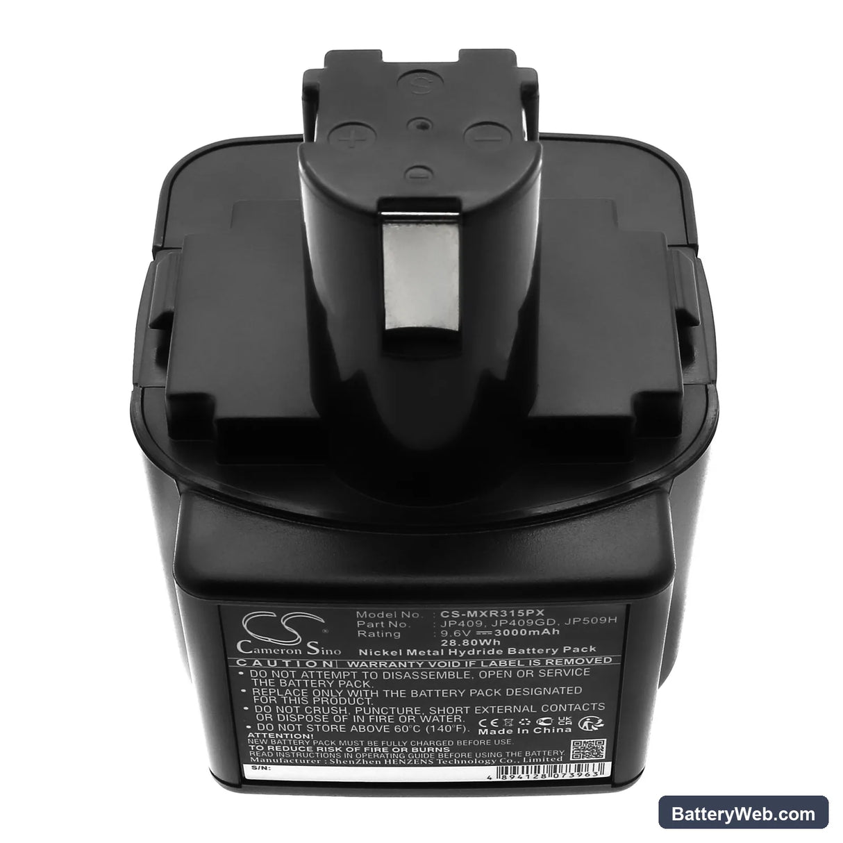 Max Rebar RB215 Replacement Battery, 9.6V, 3000mAh, Ni-MH 5