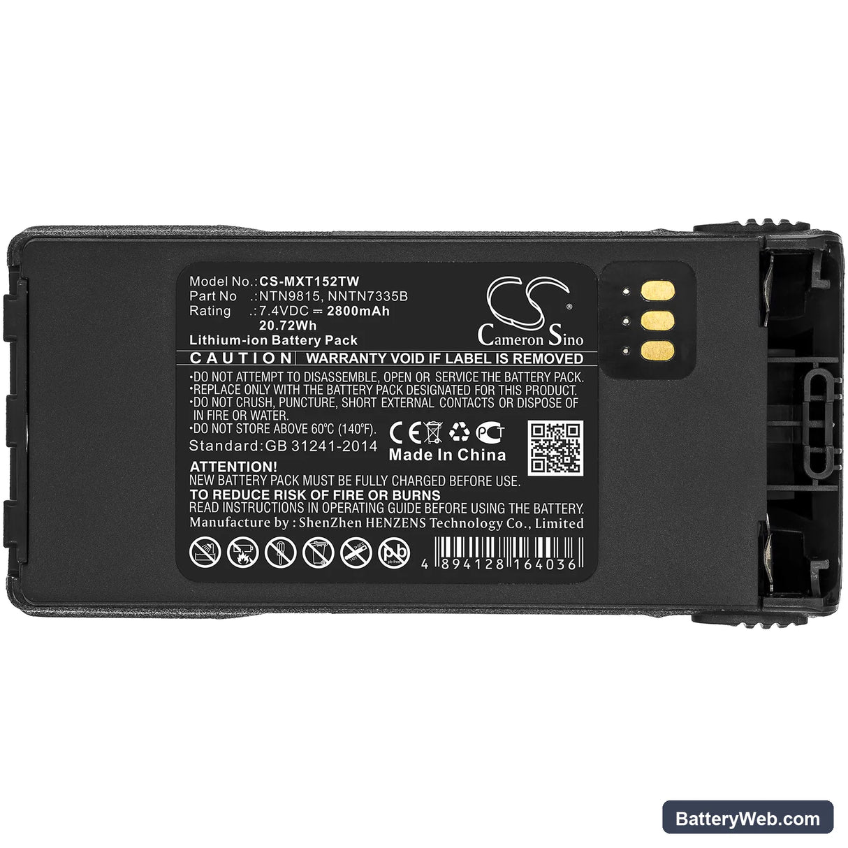 Motorola XTS1500 Replacement Battery, 7.4V, 2800mAh, Li-ion 5