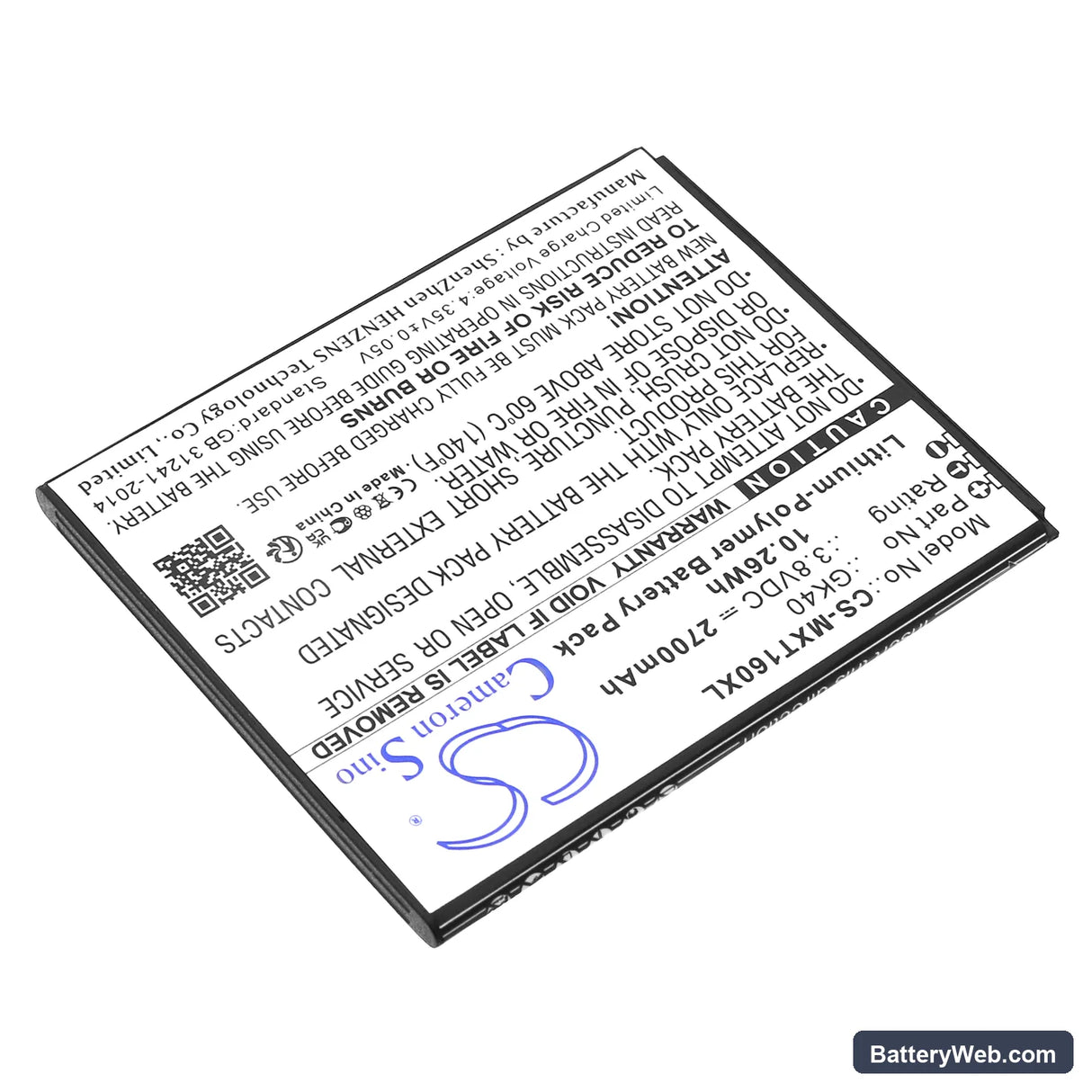 Motorola Moto G4 Play Replacement Battery, 3.8V, 2700mAh, Li-Polymer 2