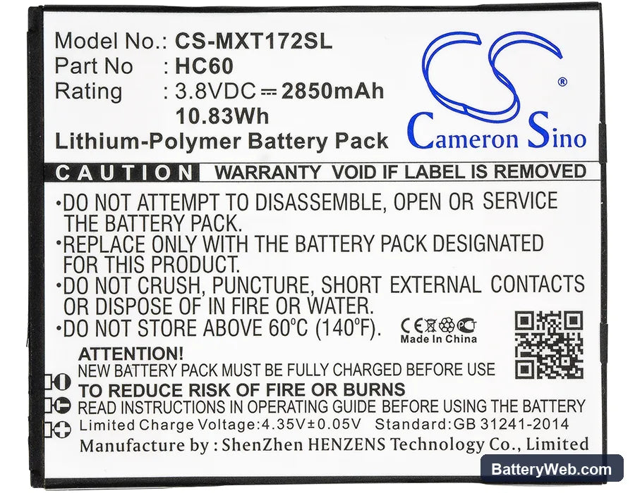 Motorola Moto C Plus Replacement Battery, 3.8V, 2850mAh, Li-Polymer 5