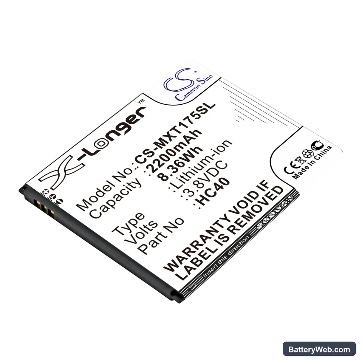 Motorola Moto C Replacement Battery, 3.8V, 2200mAh, Li-ion 1