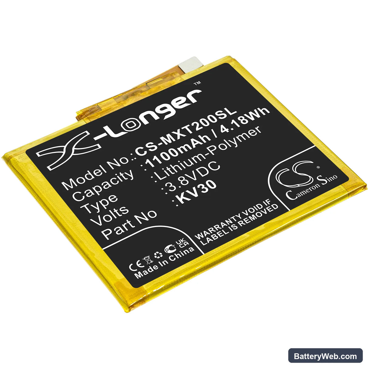 Motorola Razr 2019 Replacement Battery, 3.8V, 1100mAh, Li-Polymer 1