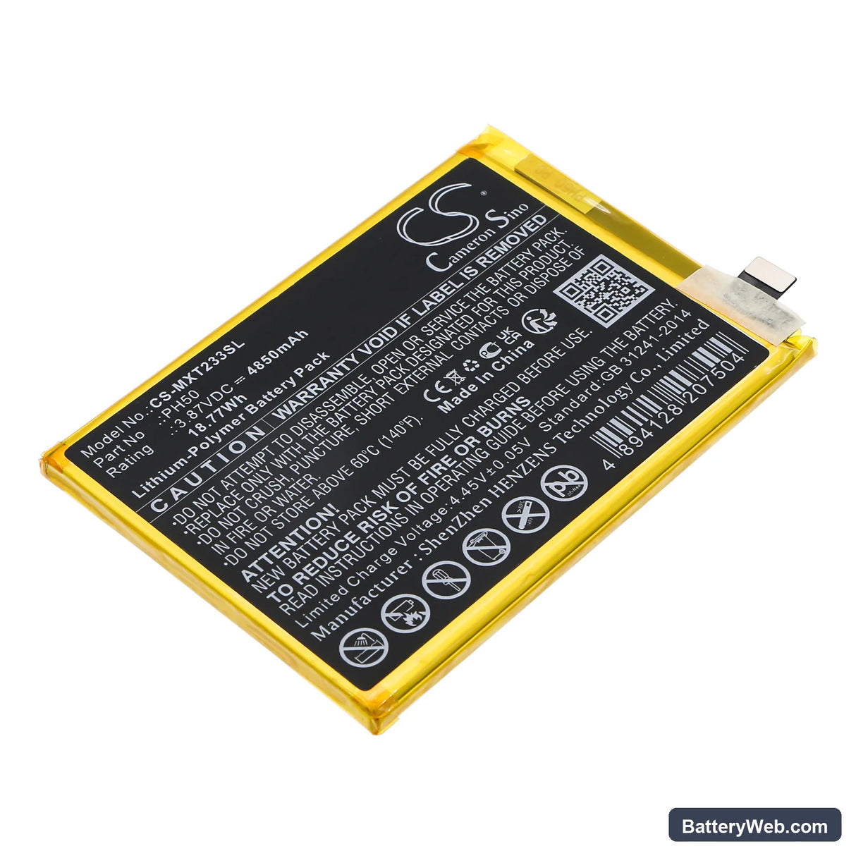 Motorola XT2333 Replacement Battery, 3.87V, 4850mAh, Li-Polymer 1