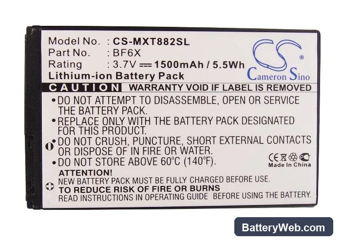 Motorola XT882 Replacement Battery, 3.7V, 1500mAh, Li-ion 5
