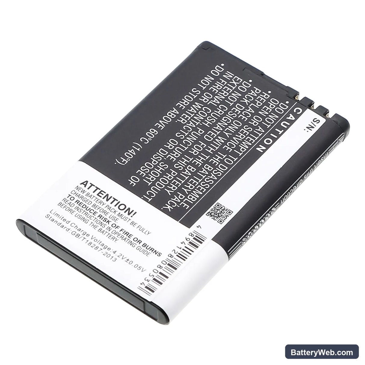 Sagem Alium Replacement Battery, 3.7V, 1300mAh, Li-ion 4