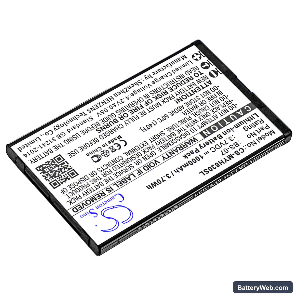 MyPhone 6300 Replacement Battery, 3.7V, 1000mAh, Li-ion 2