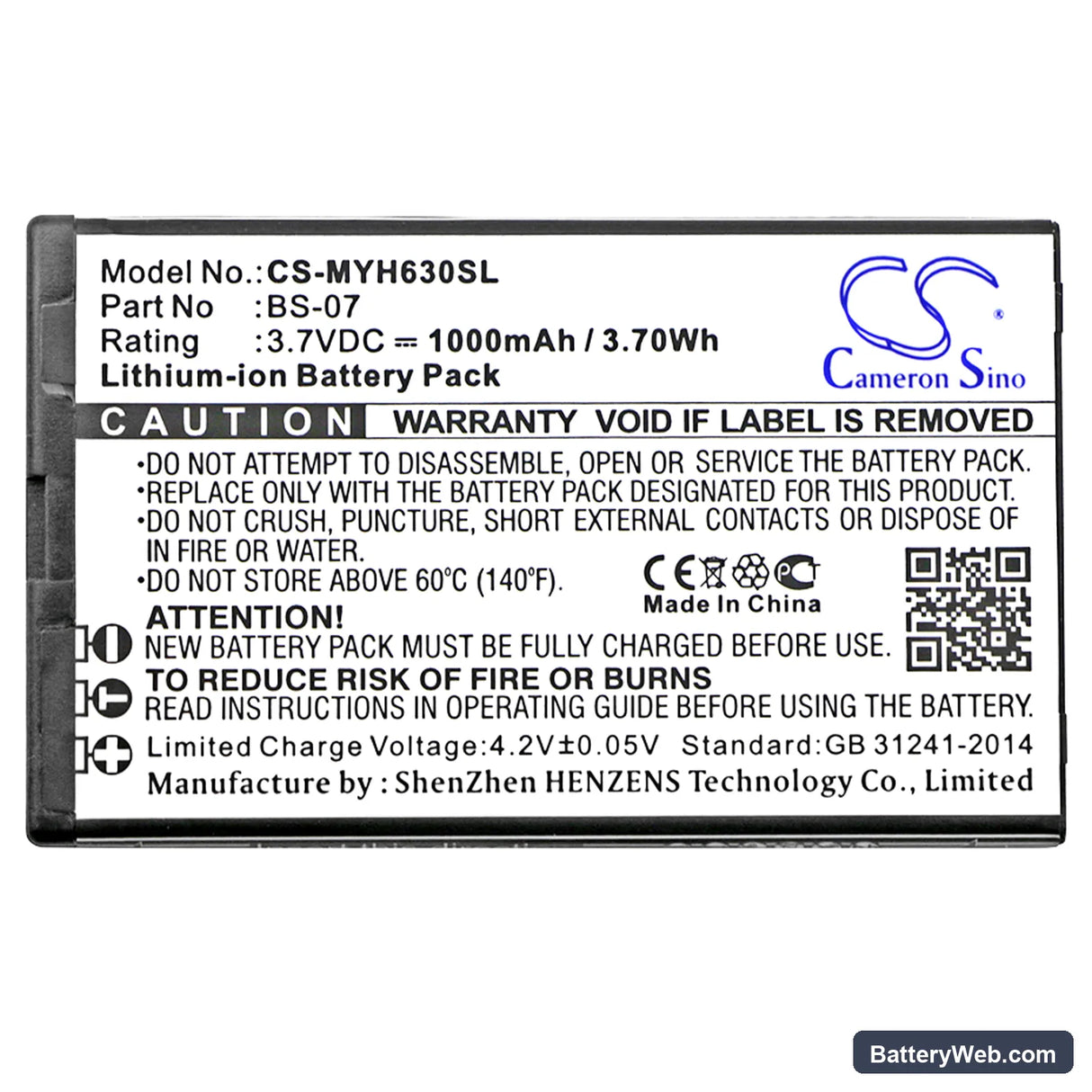 MyPhone 6300 Replacement Battery, 3.7V, 1000mAh, Li-ion 5