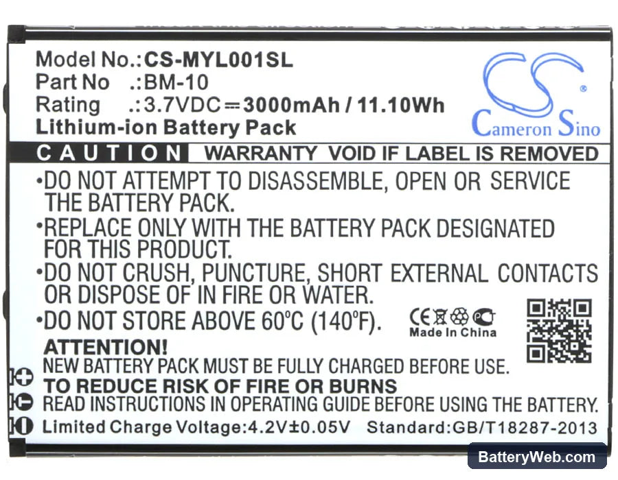 MyPhone L-Line Replacement Battery, 3.7V, 3000mAh, Li-ion 5