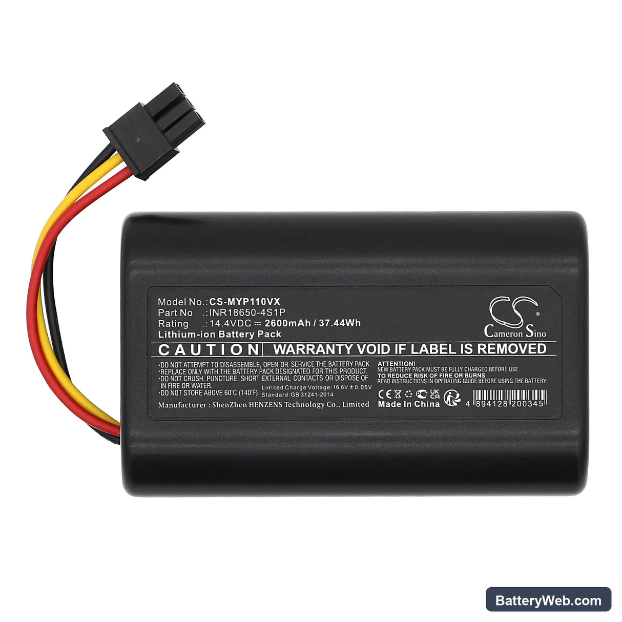 Moneual P11 Replacement Battery, 14.4V, 2600mAh, Li-ion 3