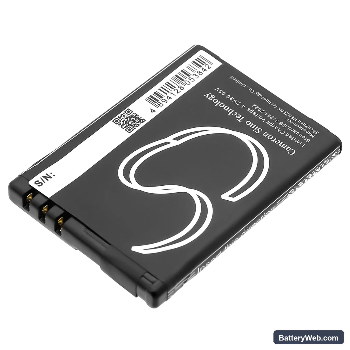 MyPhone 1230 Replacement Battery, 3.7V, 700mAh, Li-ion 3