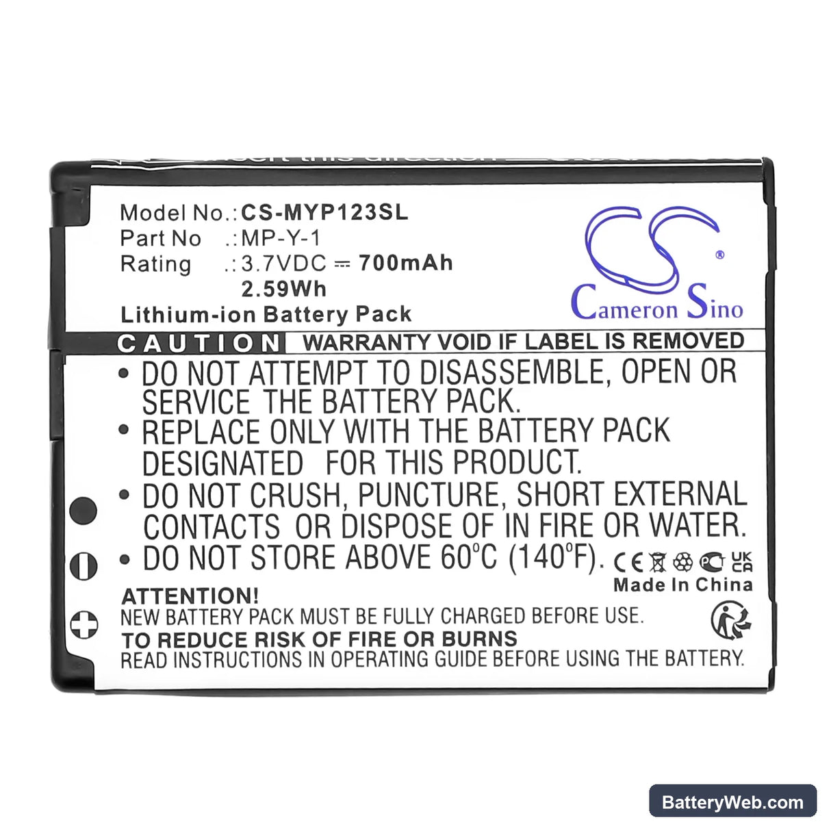 MyPhone 1230 Replacement Battery, 3.7V, 700mAh, Li-ion 5