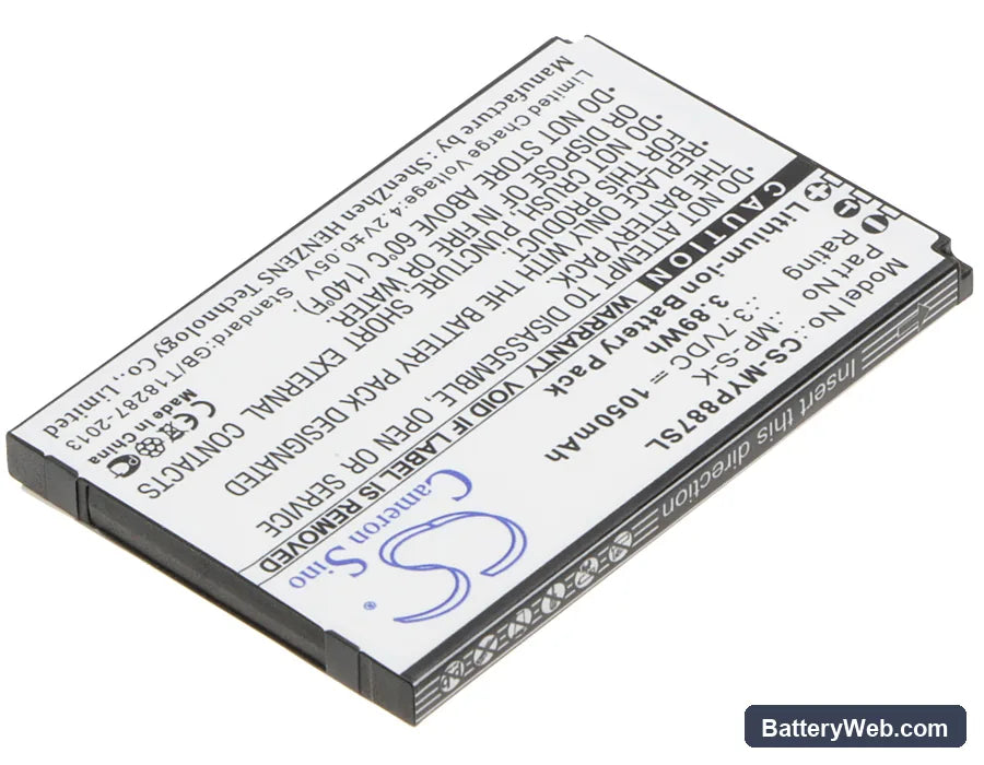 MyPhone 8870 Replacement Battery, 3.7V, 1050mAh, Li-ion 2