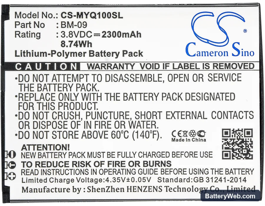 MyPhone Q-smart Premium Replacement Battery, 3.8V, 2300mAh, Li-Polymer 5