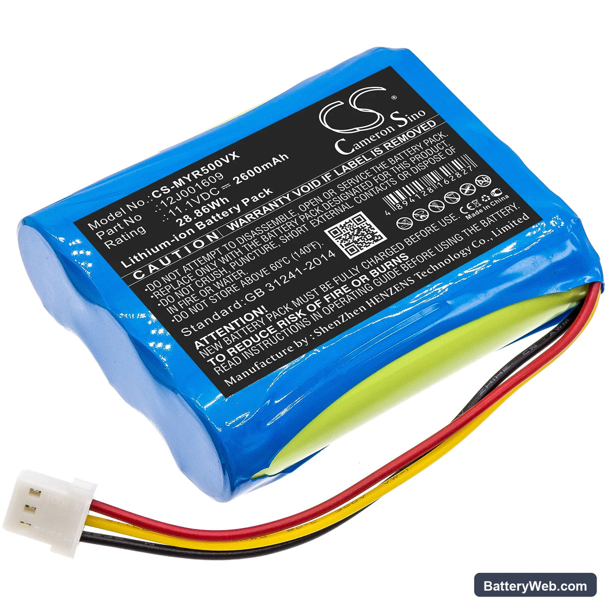 Moneual Everybot RS500 Replacement Battery, 11.1V, 2600mAh, Li-ion 1