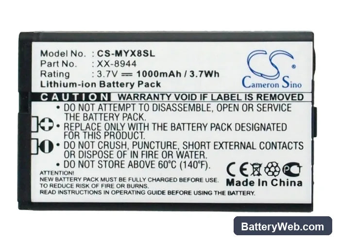 Sagem MYX-8 Replacement Battery, 3.7V, 1000mAh, Li-ion 5