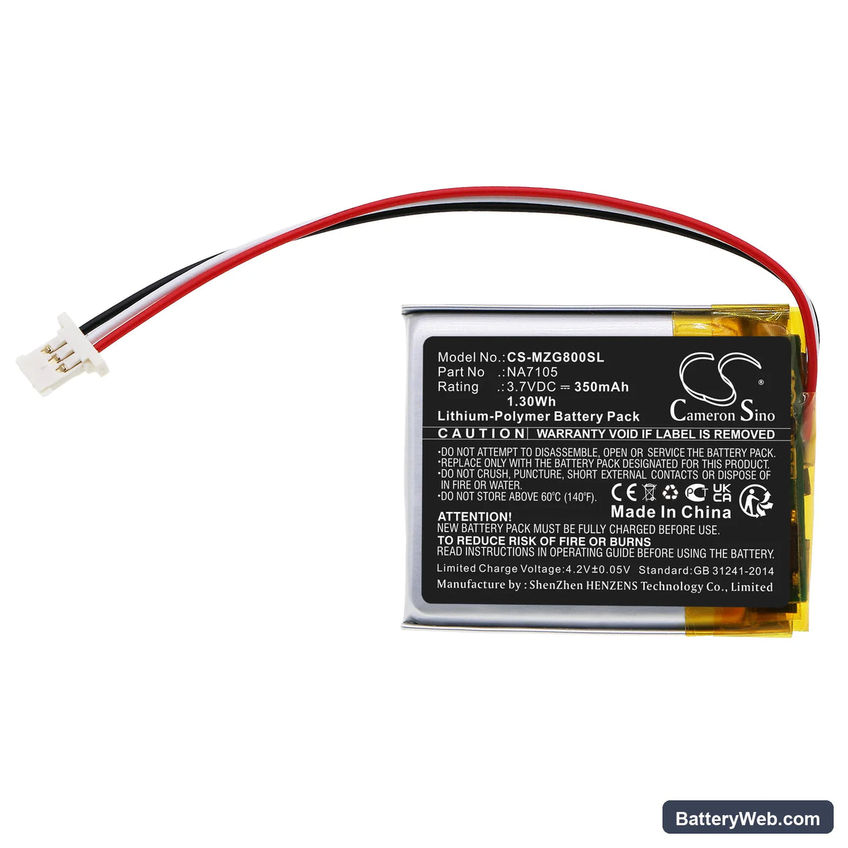 MGI Zip Replacement Battery, 3.7V, 350mAh, Li-Polymer 3