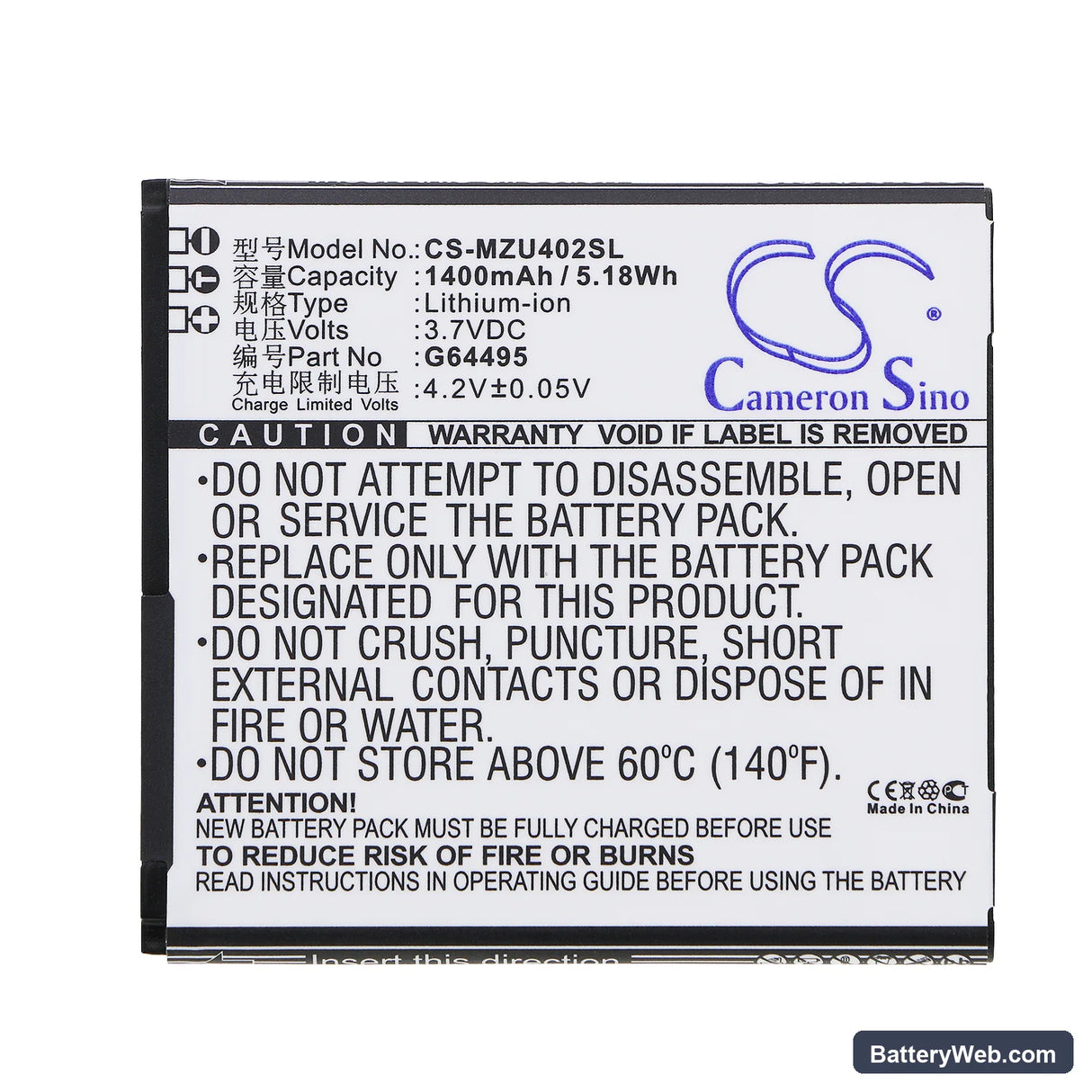 Navon Mizu M402 Replacement Battery, 3.7V, 1400mAh, Li-ion 3