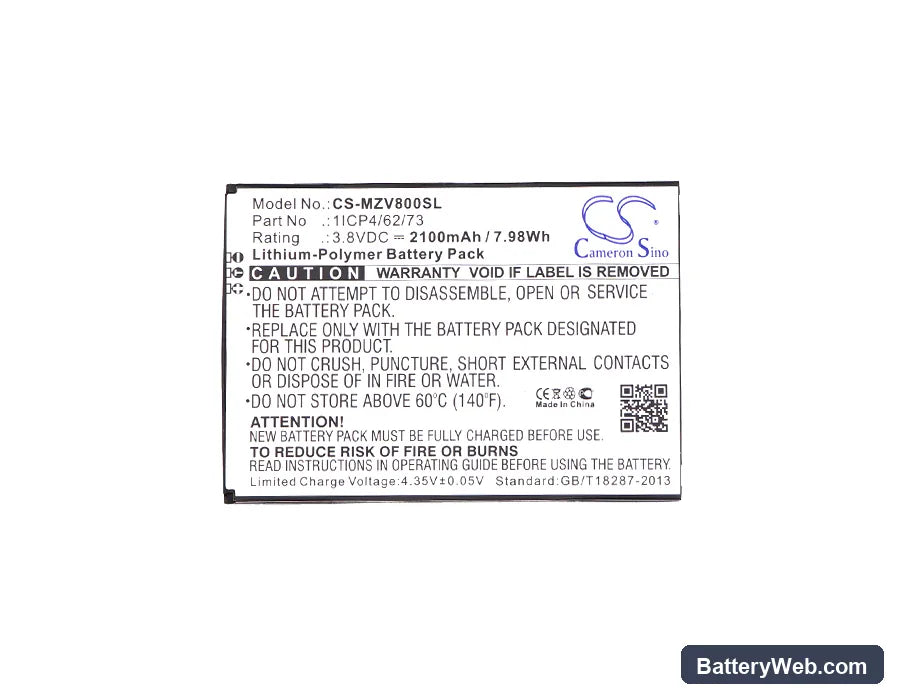 Navon Mizu V8 Replacement Battery, 3.8V, 2100mAh, Li-Polymer 5
