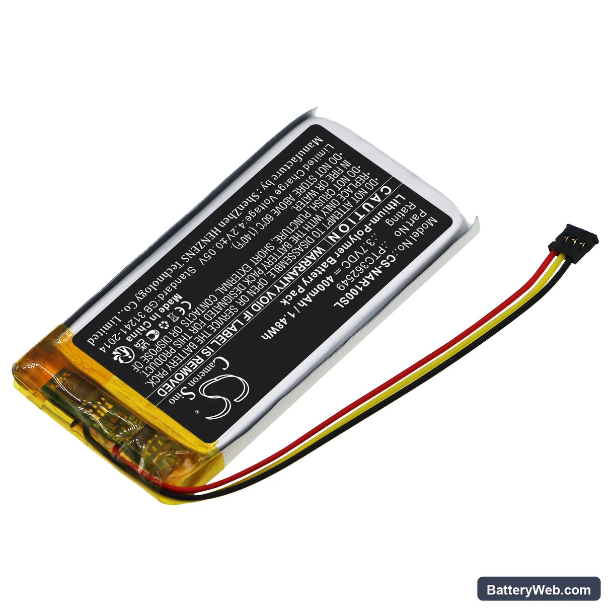 Arlo Wired Video Doorbell Replacement Battery, 3.7V, 400mAh, Li-Polymer 2
