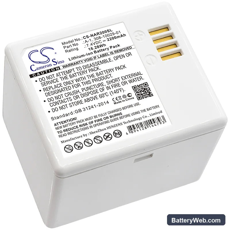 Netgear Arlo Pro Replacement Battery, 7.4V, 2200mAh, Li-ion 1
