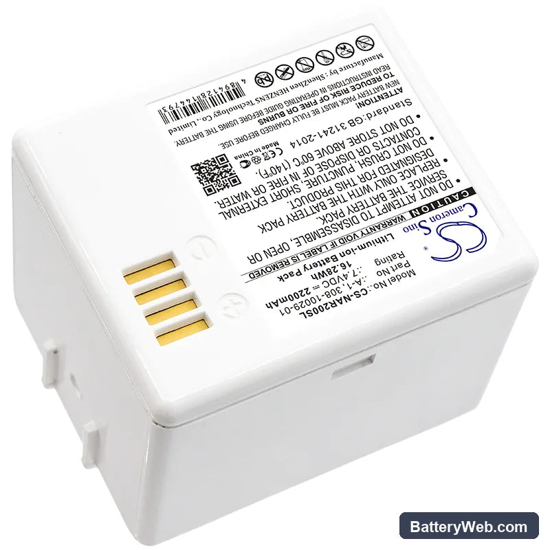 Netgear Arlo Pro Replacement Battery, 7.4V, 2200mAh, Li-ion 2