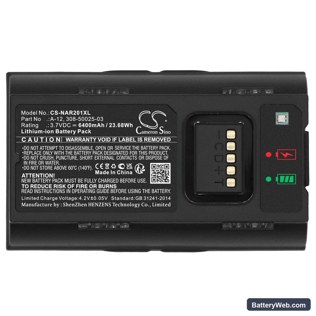 Arlo Essential Smart Wired Video Doorbell Replacement Battery, 3.7V, 6400mAh, Li-ion 5