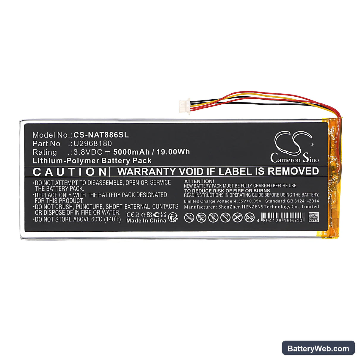 ONN NSurf Tablet 10" Gen 2 Replacement Battery, 3.8V, 5000mAh, Li-Polymer 3