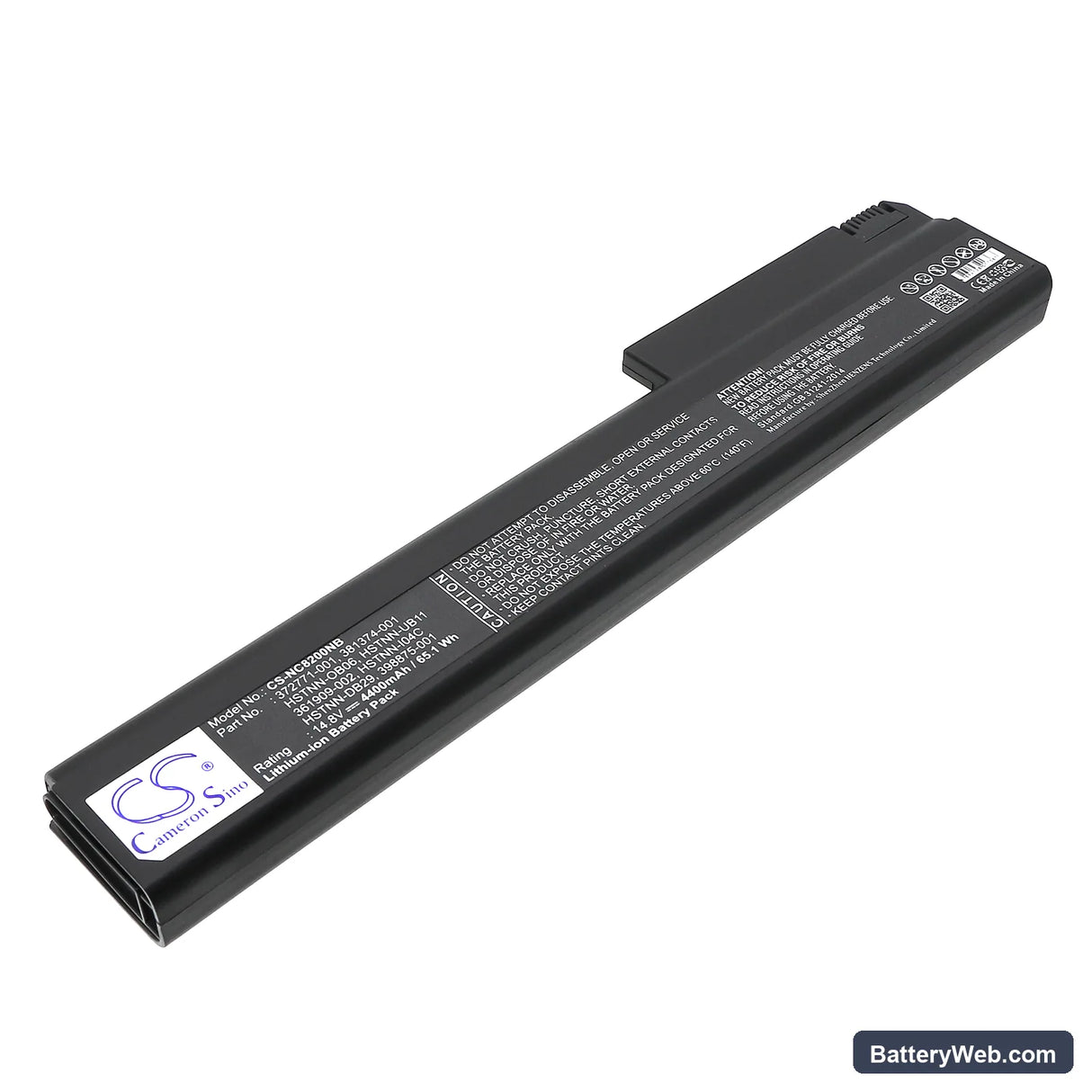 HP Business Notebook 8700 Replacement Battery, 14.8V, 4400mAh, Li-ion 1