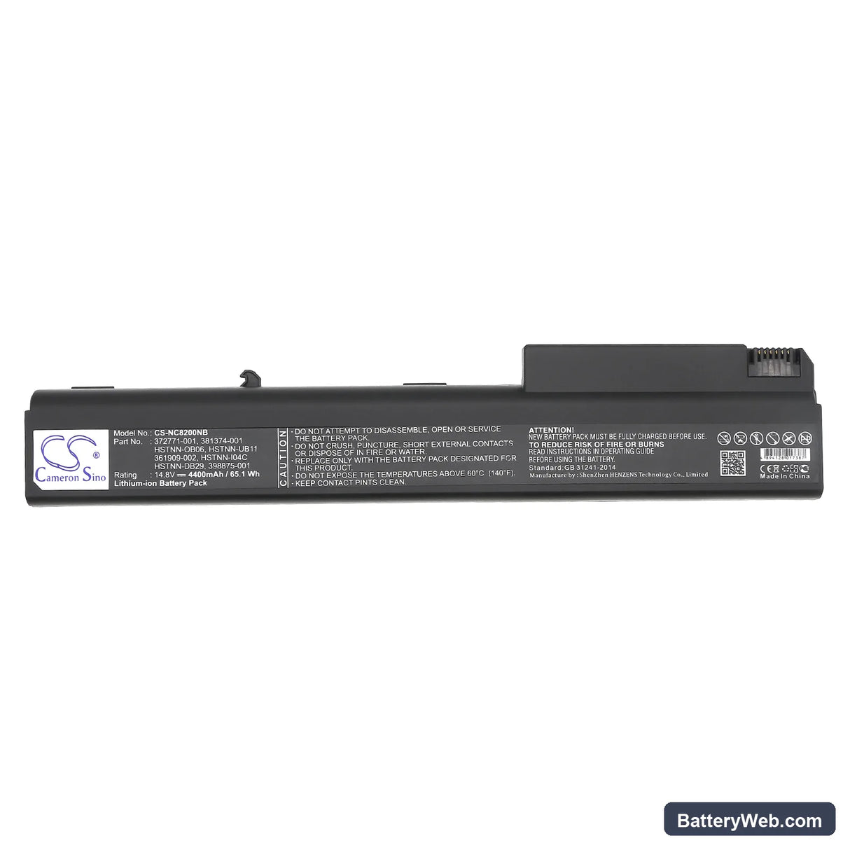 HP Business Notebook 8700 Replacement Battery, 14.8V, 4400mAh, Li-ion 5