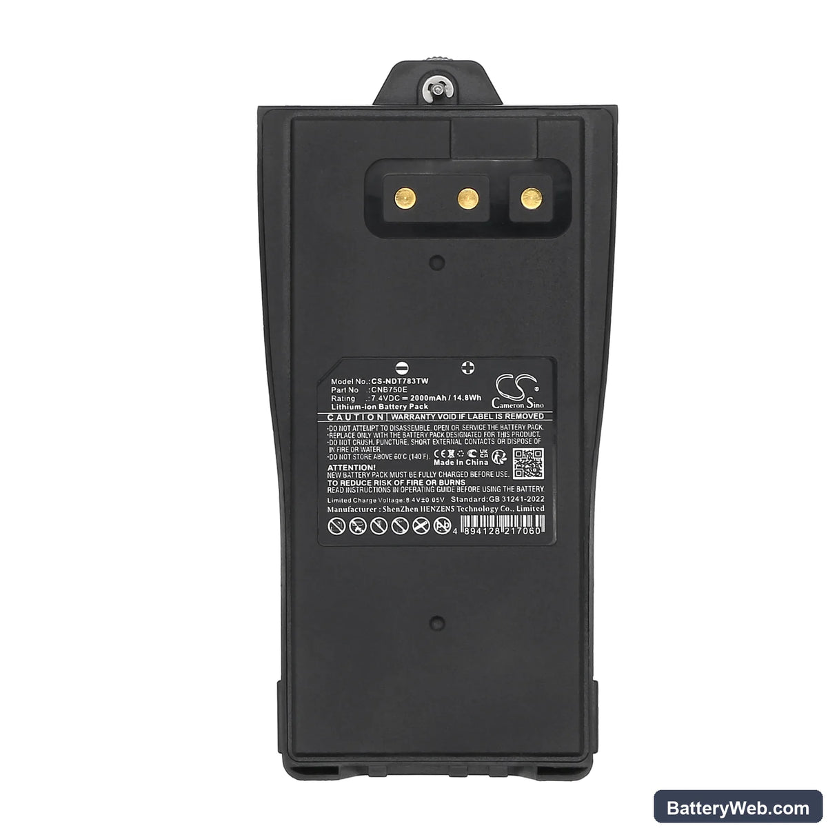 Entel HT640 Replacement Battery, 7.4V, 2000mAh, Li-ion 5