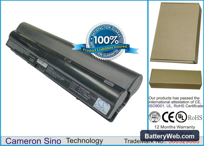 NEC Versa N1100 Replacement Battery, 11.1V, 4400mAh, Li-ion 1
