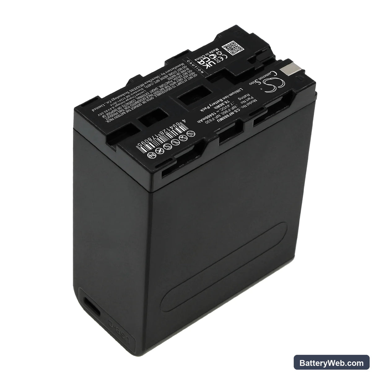Sony TRV56E Replacement Battery, 7.4V, 10400mAh, Li-ion 2
