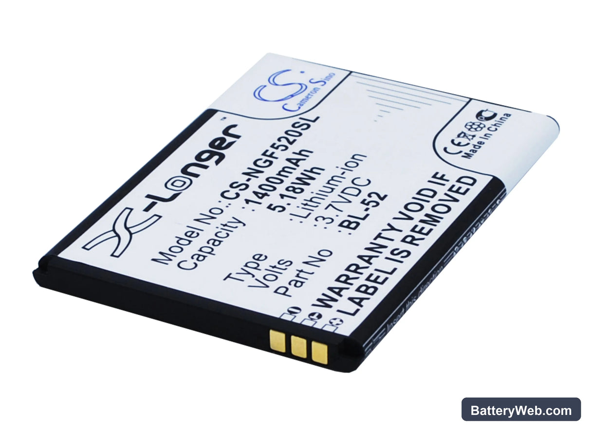 NGM Forward Young Replacement Battery, 3.7V, 1400mAh, Li-ion 1