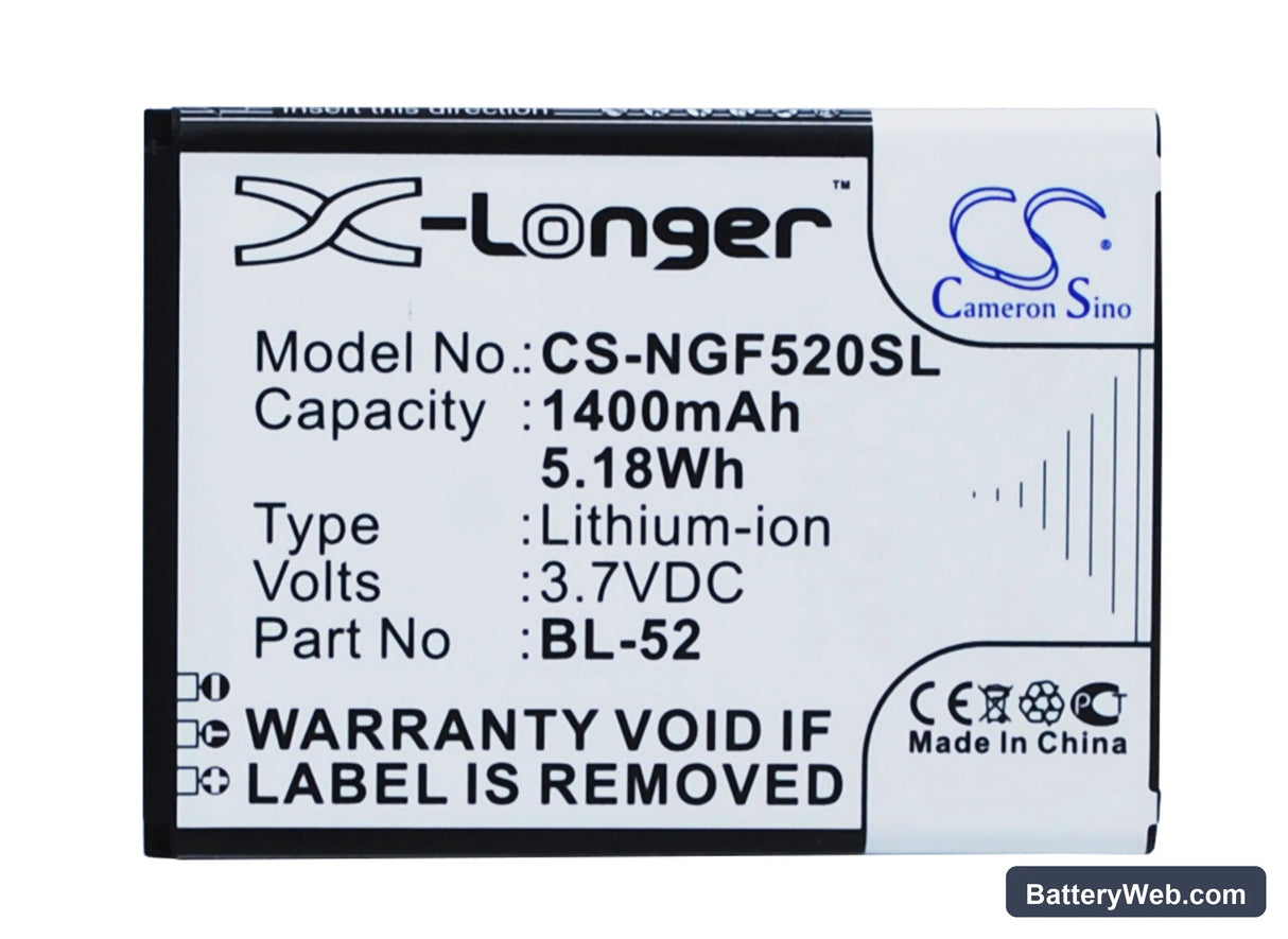 NGM Forward Young Replacement Battery, 3.7V, 1400mAh, Li-ion 5