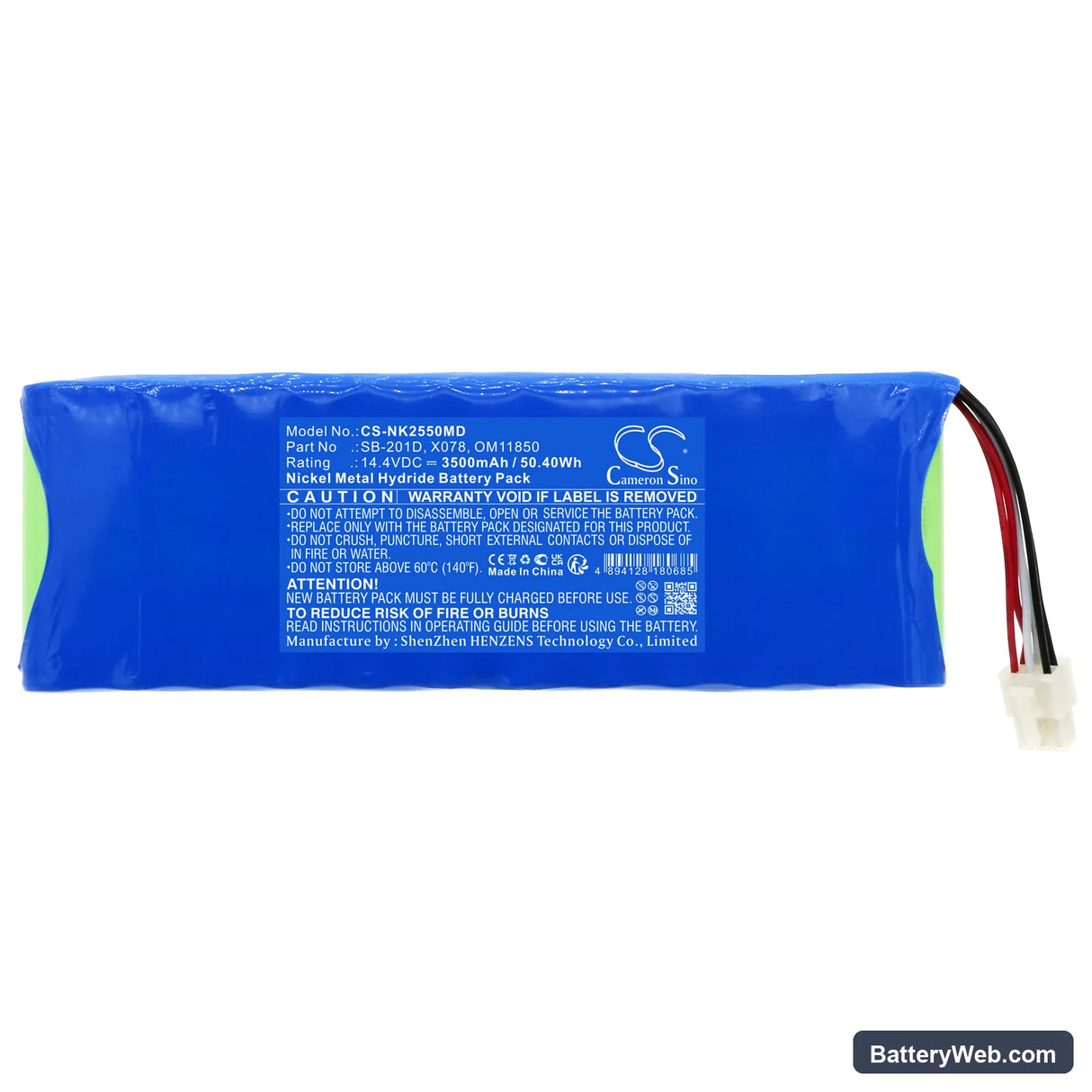 Nihon Kohden Cardiofax G ECG-2550 Monitor Replacement Battery, 14.4V, 3500mAh, Ni-MH 3