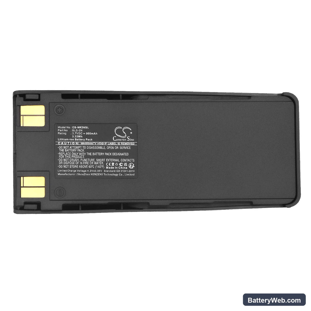 Ecom Ex-Handy 04 Replacement Battery, 3.7V, 900mAh, Li-ion 5